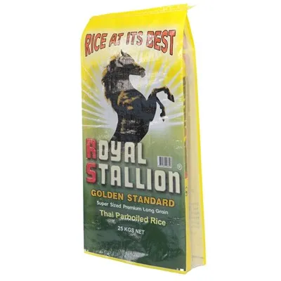 أكياس البولي بروبيلين المنسوجة لتغذية الحيوانات